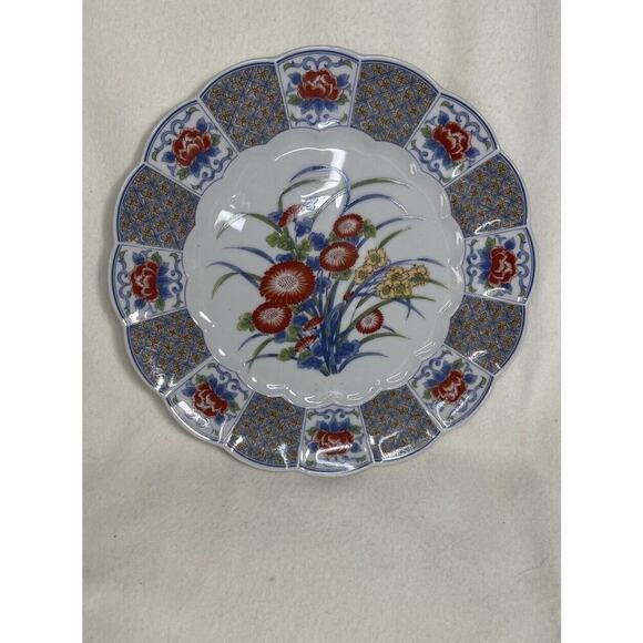 Arita-yaki, Yoshimine Plate 7.75” Decorative Floral in Pristine Condition - Picture 1 of 3